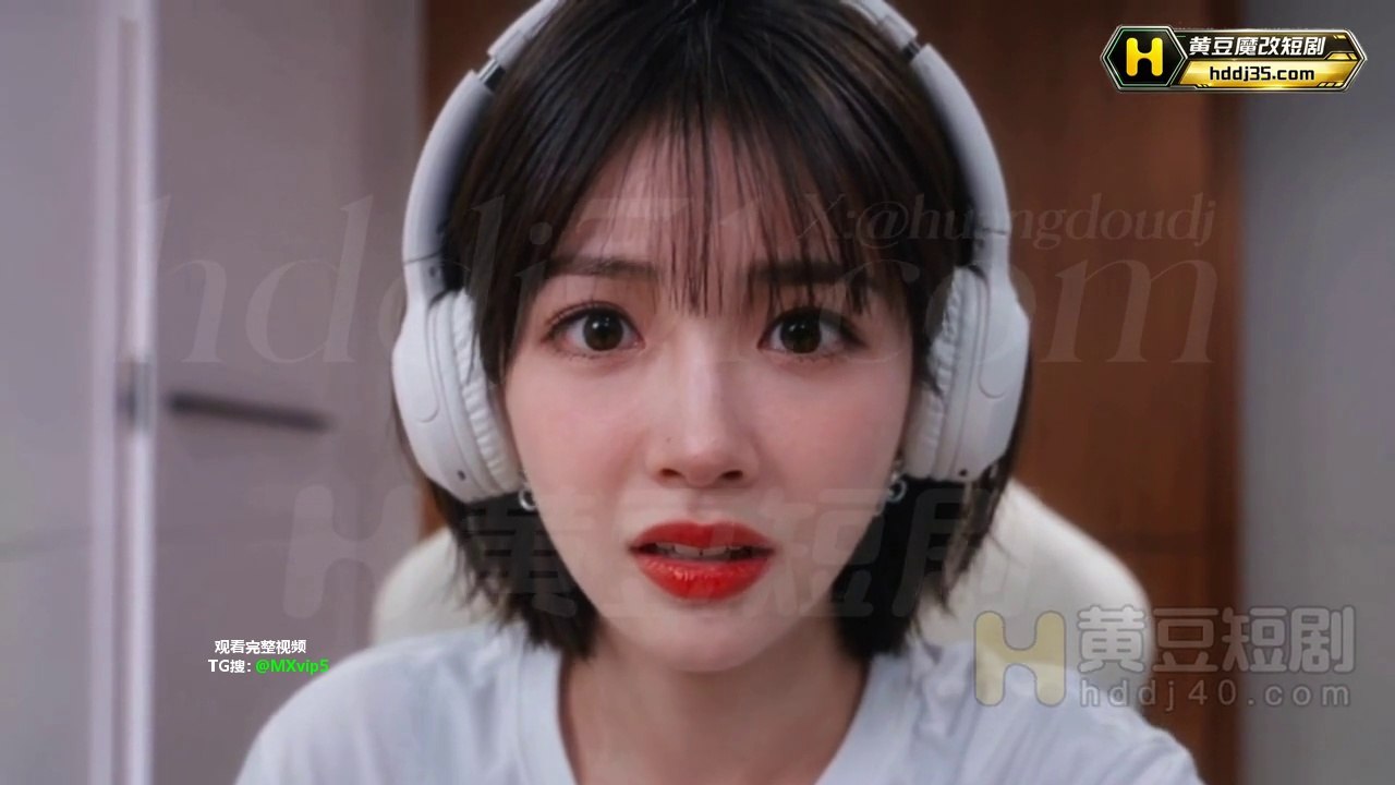错把同事当男友海报