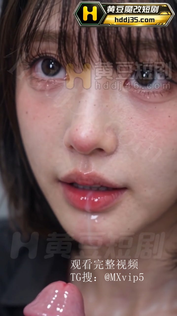 台球少女海报